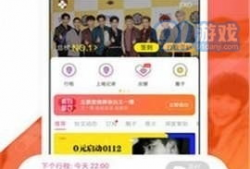 吃瓜黑料正能量爆料,揭秘娱乐圈的阳光面